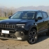 Jeep Avenger Summit 1.2 Turbo e-hybrid - AUTOMATICA - TETTO APRIBILE